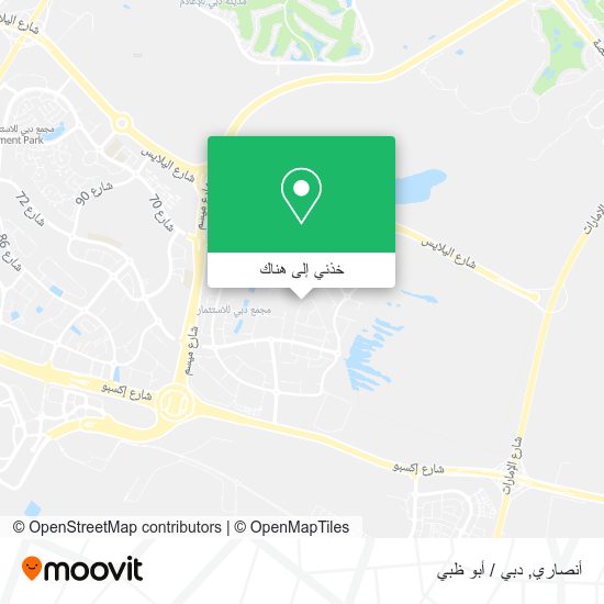 خريطة أنصاري