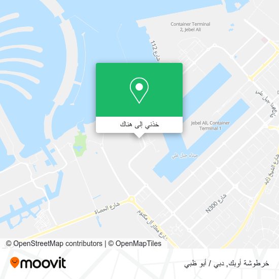 خريطة خرطوشة أوبك