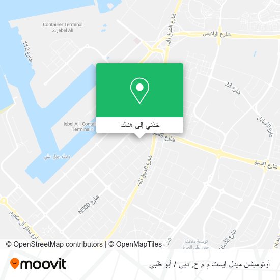 خريطة أوتوميشن ميدل ايست م م ح