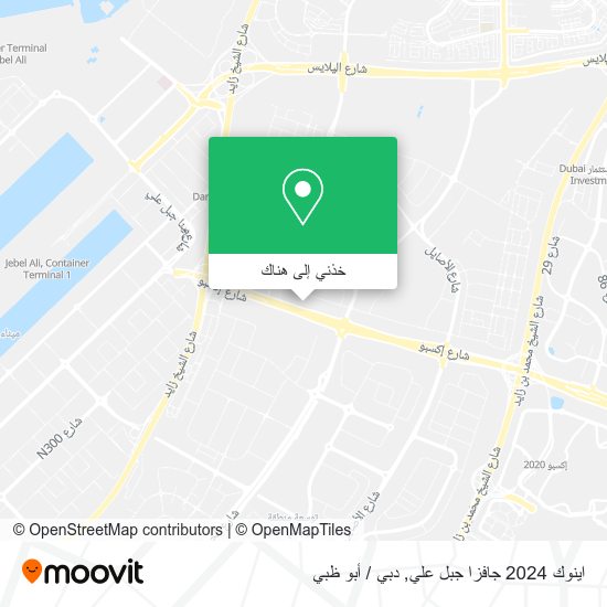 خريطة اينوك 2024 جافزا جبل علي