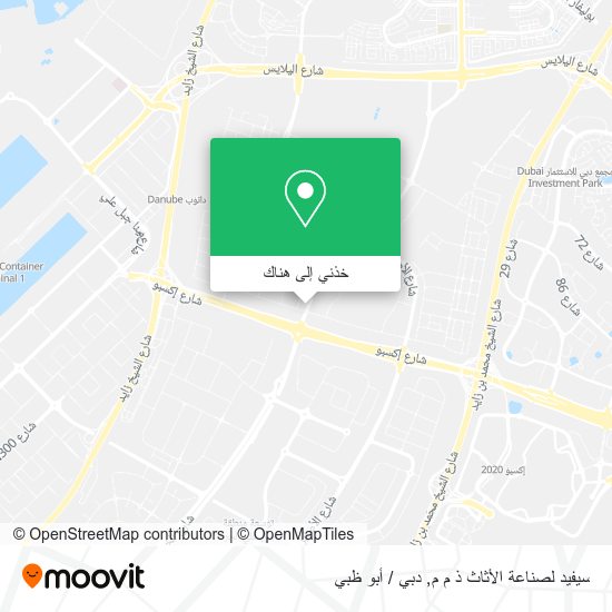 خريطة سيفيد لصناعة الأثاث ذ م م