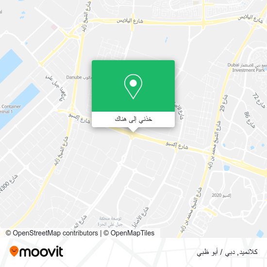 خريطة كلانميد