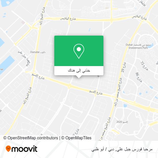 خريطة مرحبا فورس جبل علي