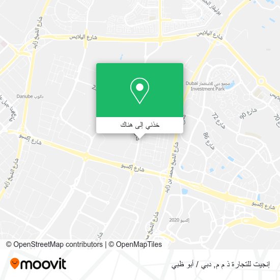 خريطة إنجيت للتجارة ذ م م