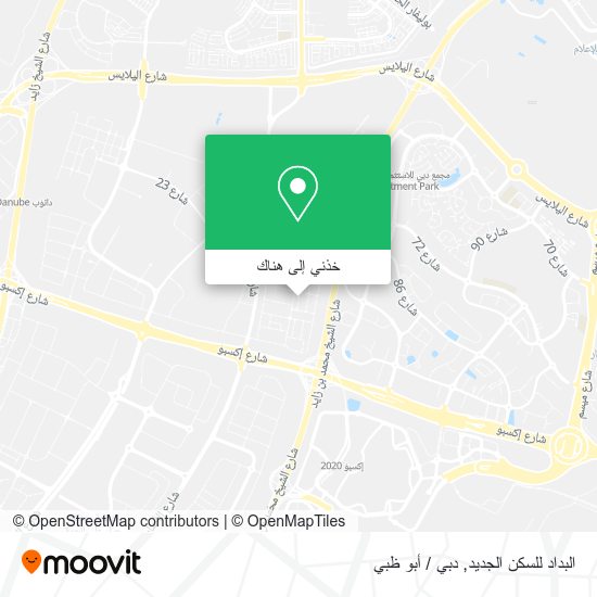 خريطة البداد للسكن الجديد