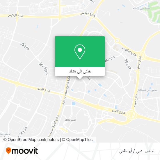خريطة لوناس