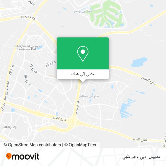 خريطة مقاييس