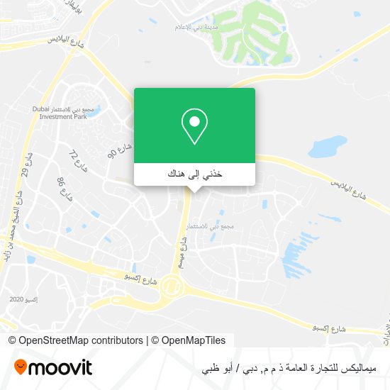 خريطة ميماليكس للتجارة العامة ذ م م