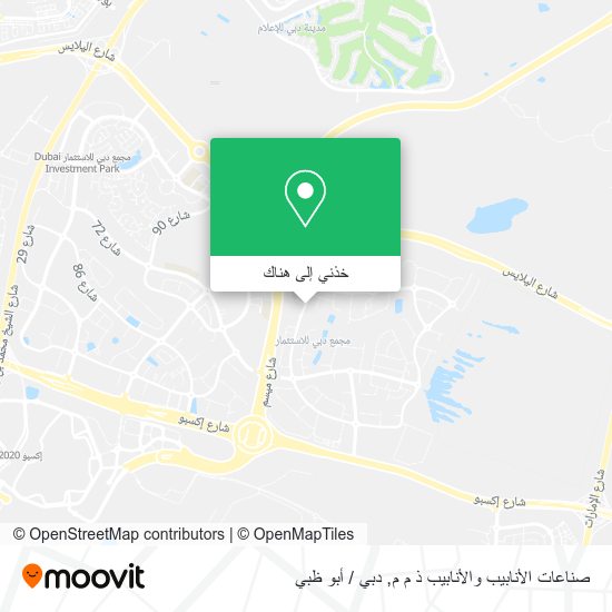 خريطة صناعات الأنابيب والأنابيب ذ م م