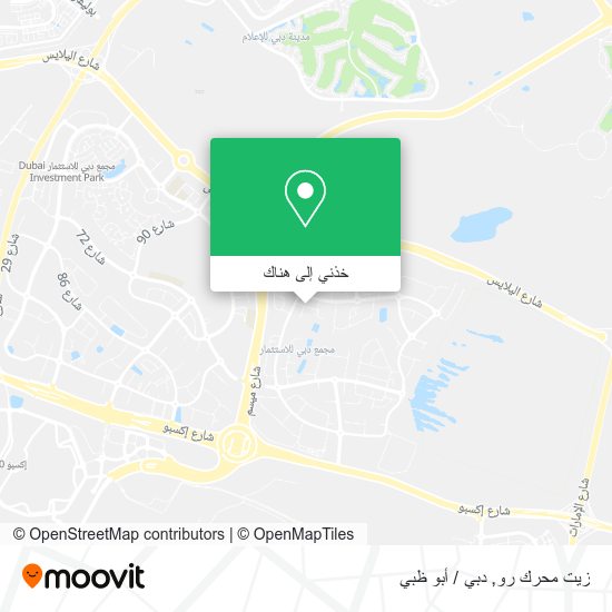 خريطة زيت محرك رو