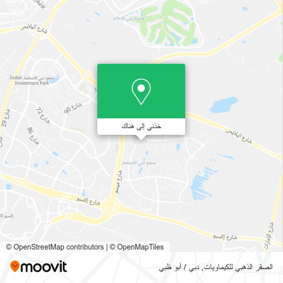خريطة الصقر الذهبي للكيماويات