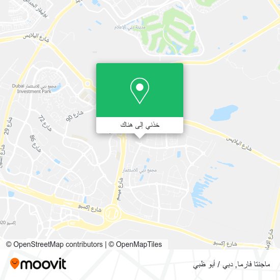 خريطة ماجنتا فارما