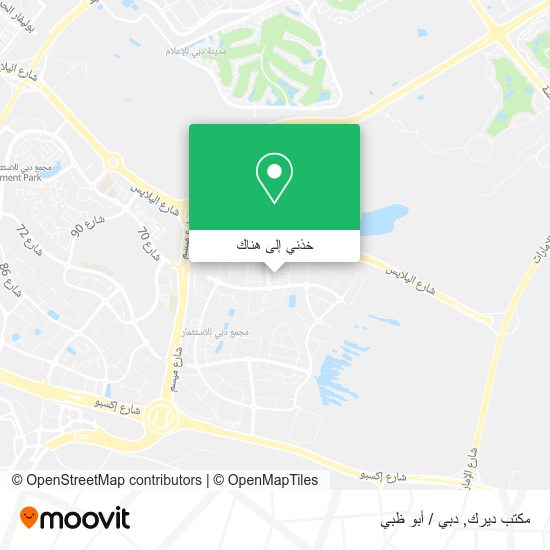 خريطة مكتب ديرك
