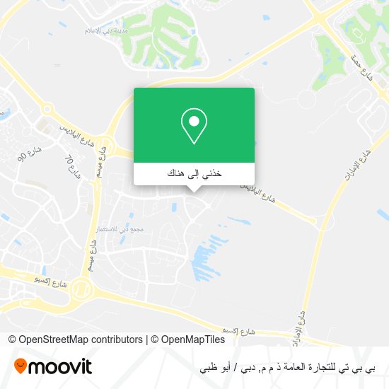 خريطة بي بي تي للتجارة العامة ذ م م