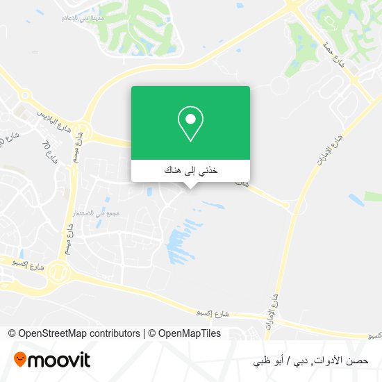 خريطة حصن الأدوات
