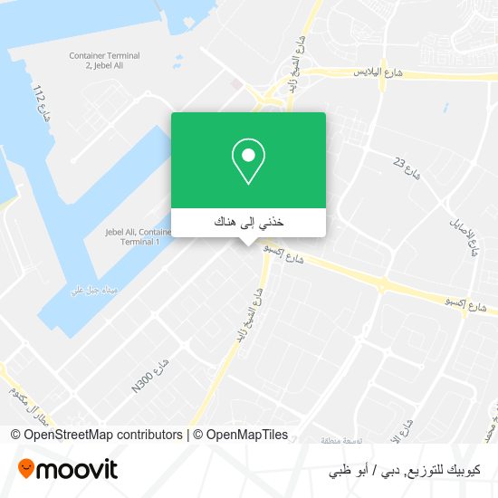 خريطة كيوبيك للتوزيع