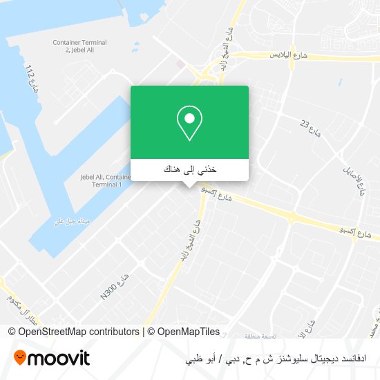 خريطة ادفانسد ديجيتال سليوشنز ش م ح