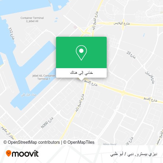 خريطة ديزي بيسترو