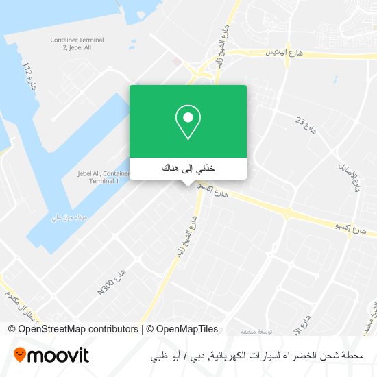 خريطة محطة شحن الخضراء لسيارات الكهربائية
