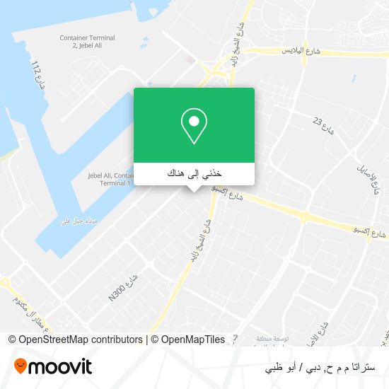 خريطة ستراتا م م ح