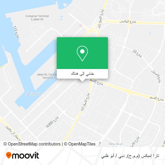 خريطة تارا إمبكس (م.م.ح)