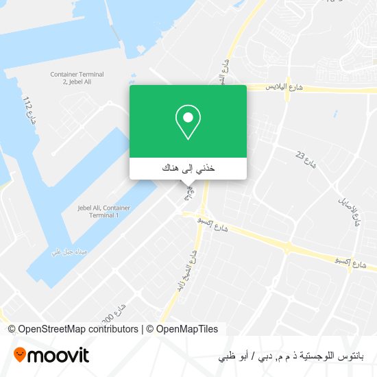 خريطة بانتوس اللوجستية ذ م م