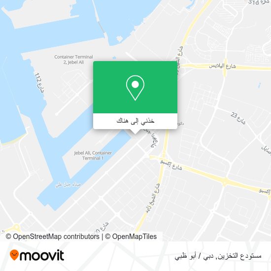خريطة مستودع التخزين
