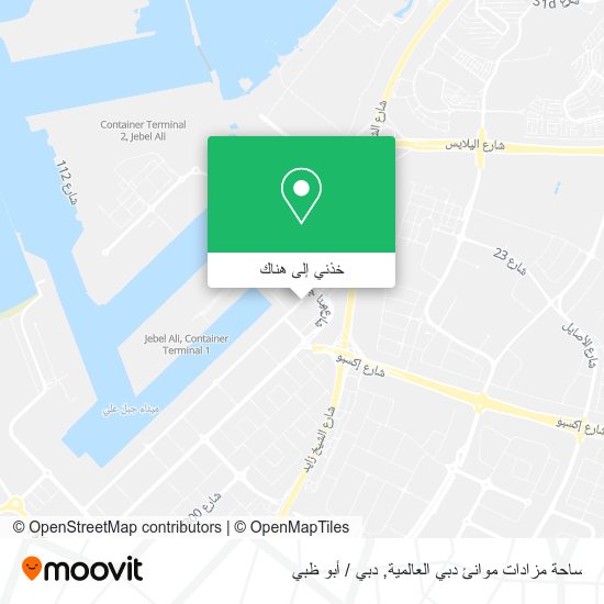 خريطة ساحة مزادات موانئ دبي العالمية