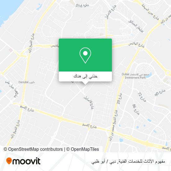 خريطة مفهوم الأثاث للخدمات الفنية