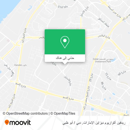 خريطة ريدفين أكواريوم ديزاين الإمارات