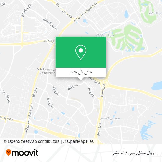 خريطة رويال ميتال