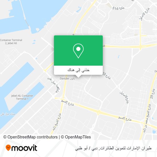 خريطة طيران الإمارات لتموين الطائرات