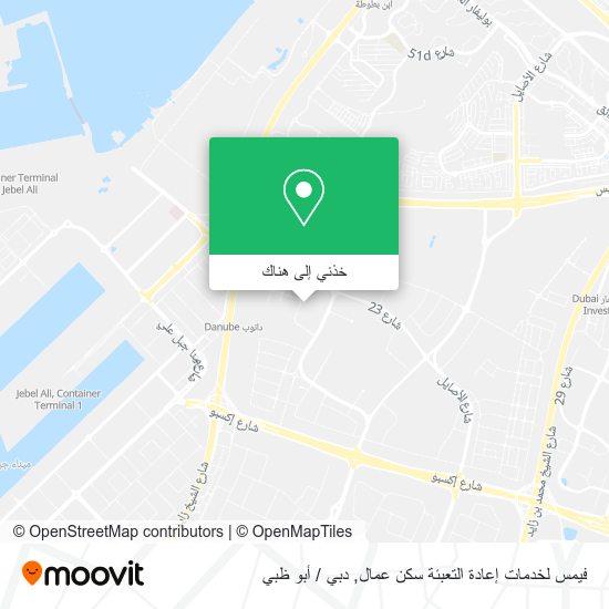 خريطة فيمس لخدمات إعادة التعبئة سكن عمال