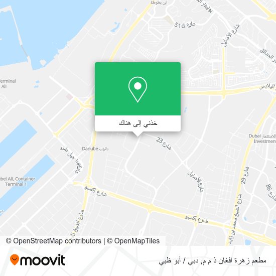 خريطة مطعم زهرة افغان ذ م م