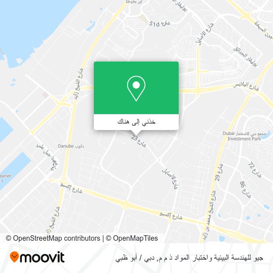 خريطة جيو للهندسة البيئية واختبار المواد ذ م م