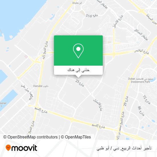 خريطة تأجير أحداث الربيع