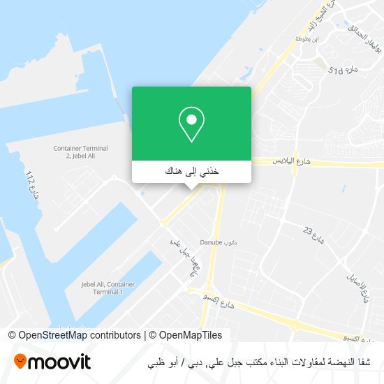 خريطة شفا النهضة لمقاولات البناء مكتب جبل علي