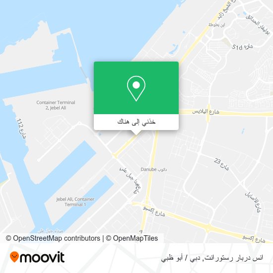 خريطة انس دربار رستورانت
