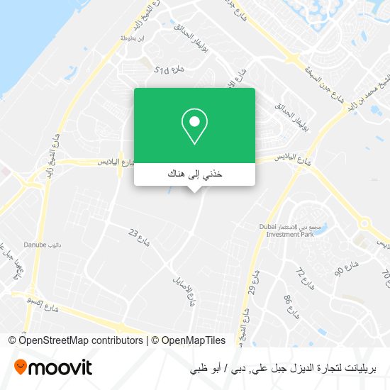 خريطة بريليانت لتجارة الديزل جبل علي