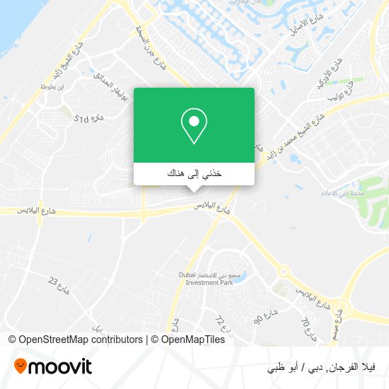 خريطة فيلا الفرجان