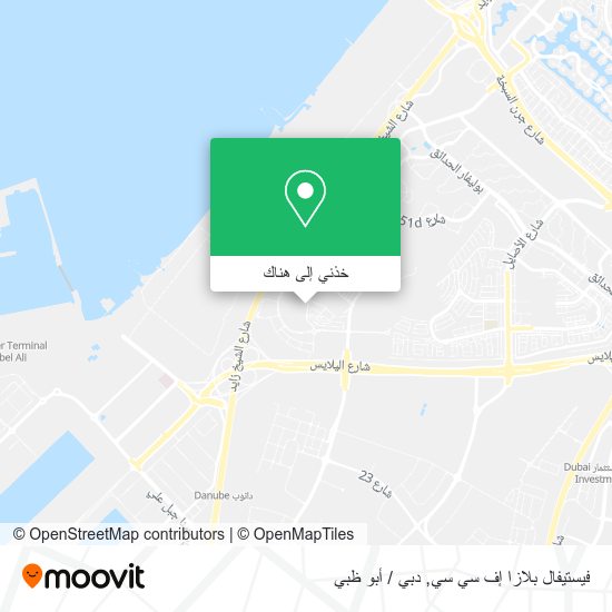 خريطة فيستيفال بلازا إف سي سي