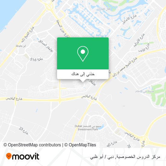 خريطة مركز الدروس الخصوصية