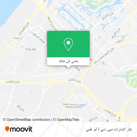 خريطة غاز الإمارات دبي