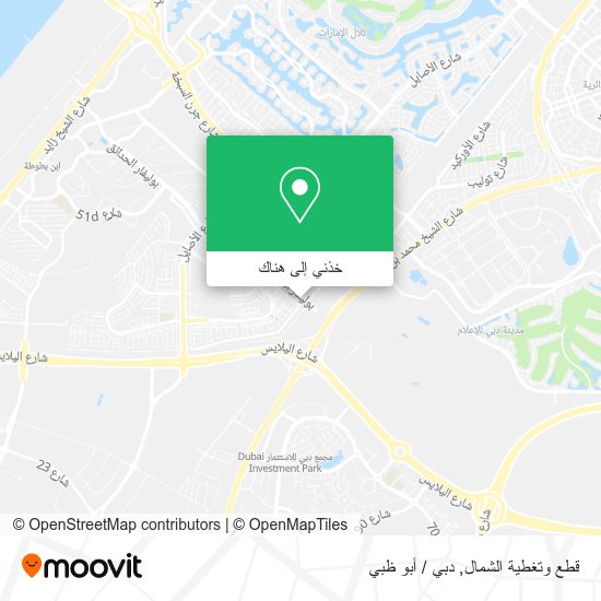خريطة قطع وتغطية الشمال