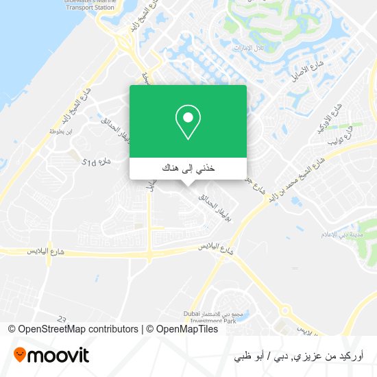 خريطة أوركيد من عزيزي