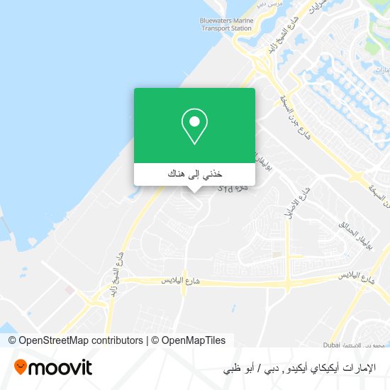 خريطة الإمارات أيكيكاي أيكيدو