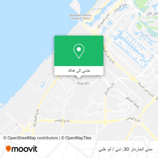خريطة مبنى الجاردنز 30