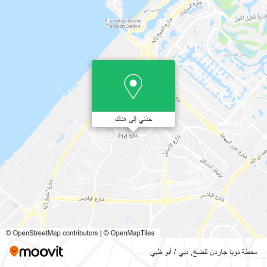 خريطة محطة دويا جاردن للضخ