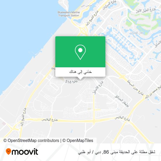 خريطة شقق مطلة على الحديقة مبنى 86