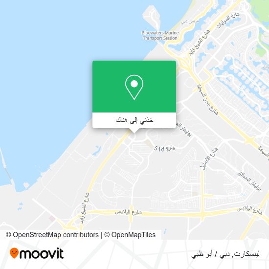 خريطة لينسكارت